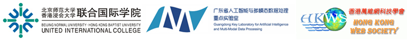 第六届国际教育新兴技术研讨会